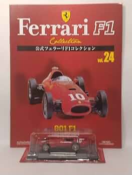 新品未開封　アシェット フェラーリF-1 5台セット hachette (アシェット) フェラーリ F1コレクション全巻セット